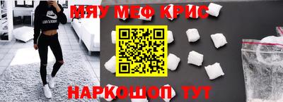 ешки Балашиха