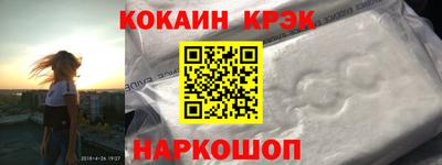 ешки Балашиха