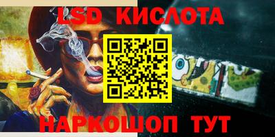 ешки Балашиха