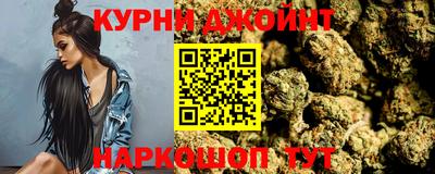 стафф Балаково