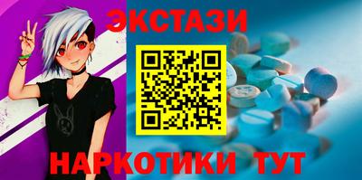 ешки Балашиха