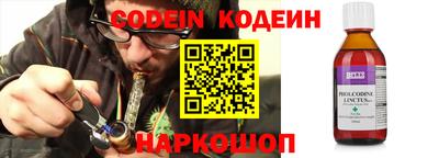 ешки Балашиха