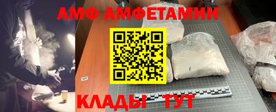 ГАЛЛЮЦИНОГЕННЫЕ ГРИБЫ Балахна