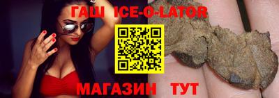 ГАЛЛЮЦИНОГЕННЫЕ ГРИБЫ Балахна
