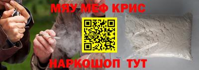 ешки Балашиха