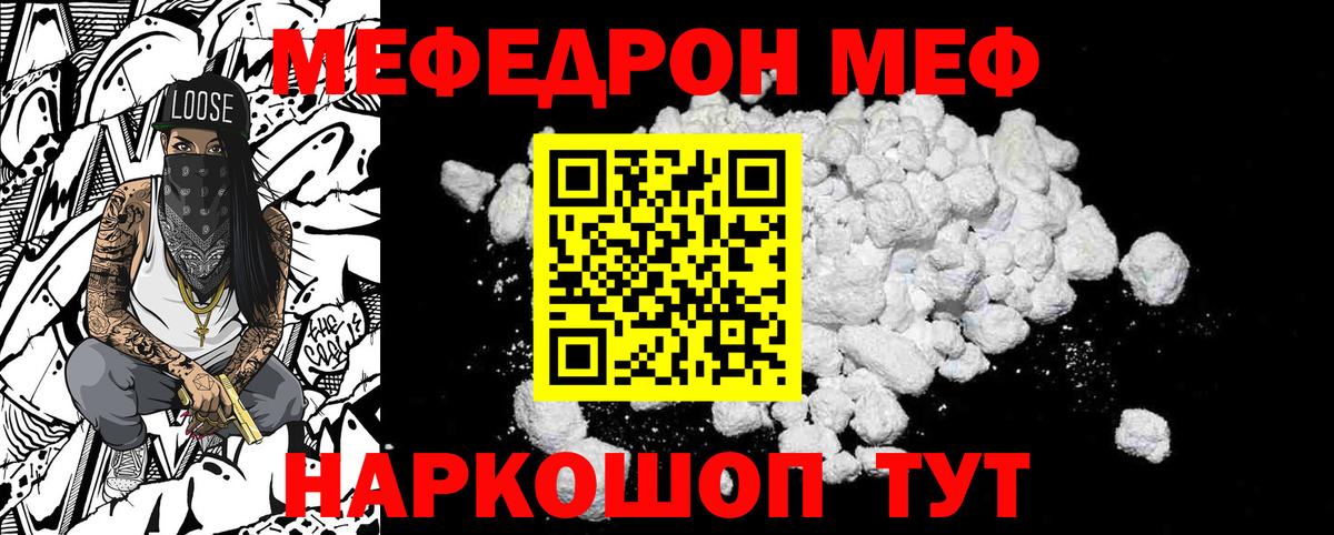 ГАШИШ Апшеронск